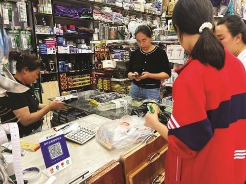 開學(xué)經(jīng)濟熱潮涌動 多元需求驅(qū)動消費升級，日用品銷售迎來新機遇